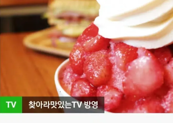 클린cosyhouse #4 Seoul