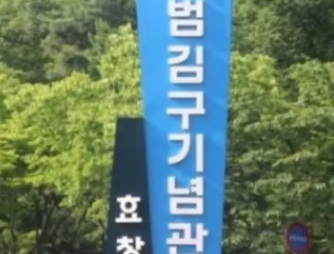 클린cosyhouse #4 * Seul